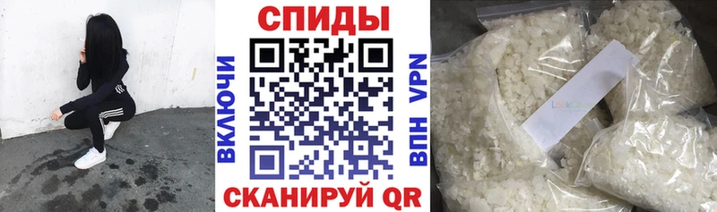 Бутират GHB  кракен как войти  Уссурийск 