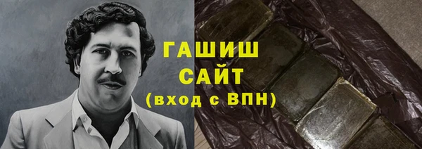 прущие крисы Бородино