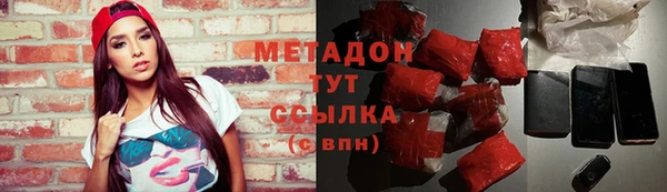 МДПВ Бронницы