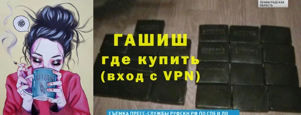 МДПВ Бронницы