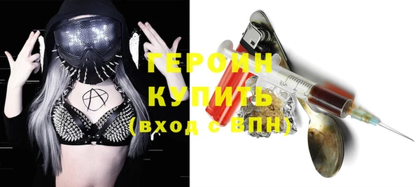 прущие крисы Бугульма