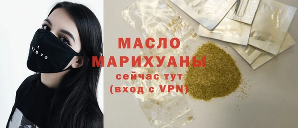 МДПВ Бронницы