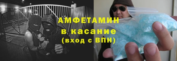 МДПВ Бронницы