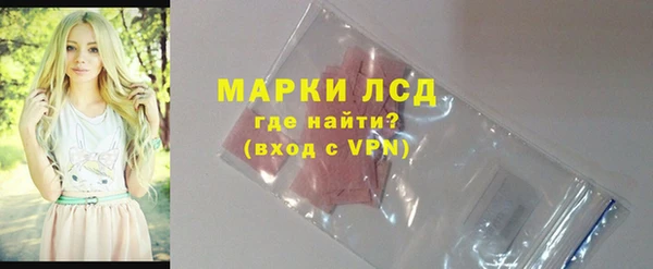 МДПВ Бронницы