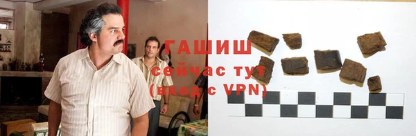 МДПВ Бронницы