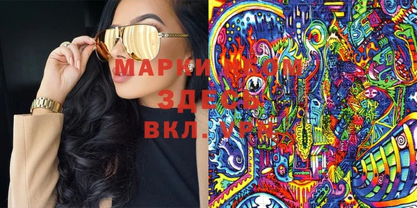МДПВ Бронницы