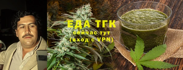 МДПВ Бронницы
