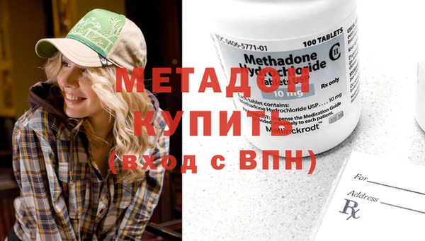 прущие крисы Бородино