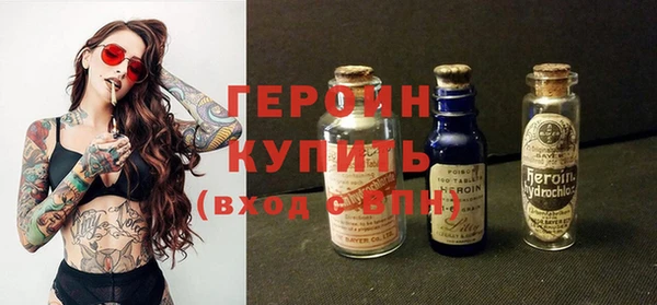 МДПВ Бронницы
