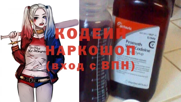 МДПВ Бронницы