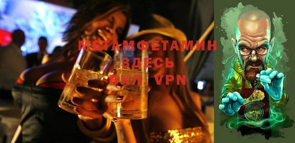 МДПВ Бронницы