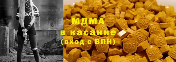 МДПВ Бронницы