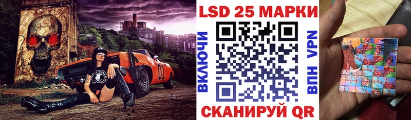 Марки NBOMe 1,8мг  MEGA зеркало  Уссурийск 