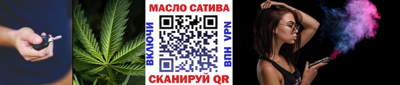 купить   Уссурийск  ТГК Wax 